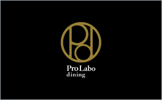 LOGO:Pro Labo Dining